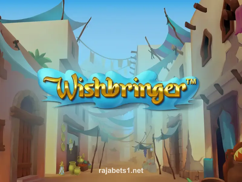 Wishbringer Crash Game